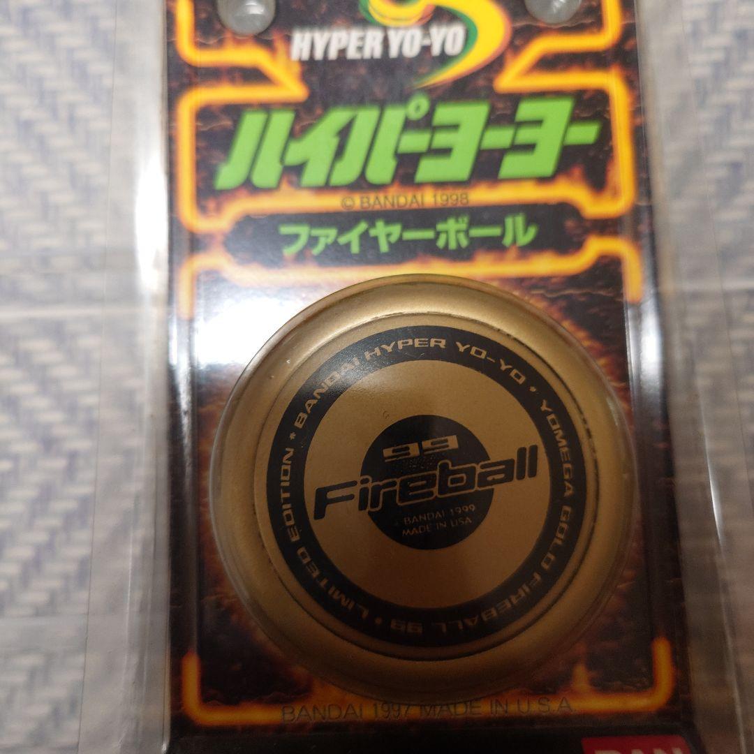 ゴールドファイヤーボール99 ハイパーヨーヨー - メルカリ