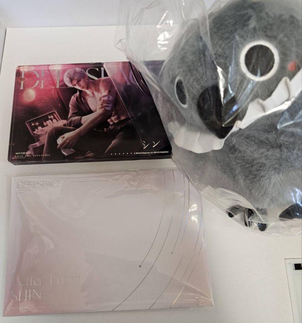 シン 3点セット アクリル お手紙 ぬいぐるみ 恋と深空 VIP 特典グッズ