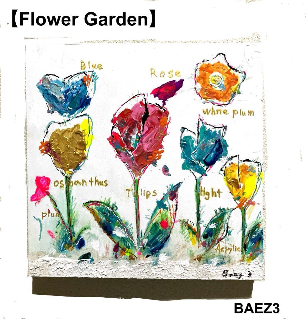 【アート】　花　絵画　インテリア　アクリル画　BAEZ3