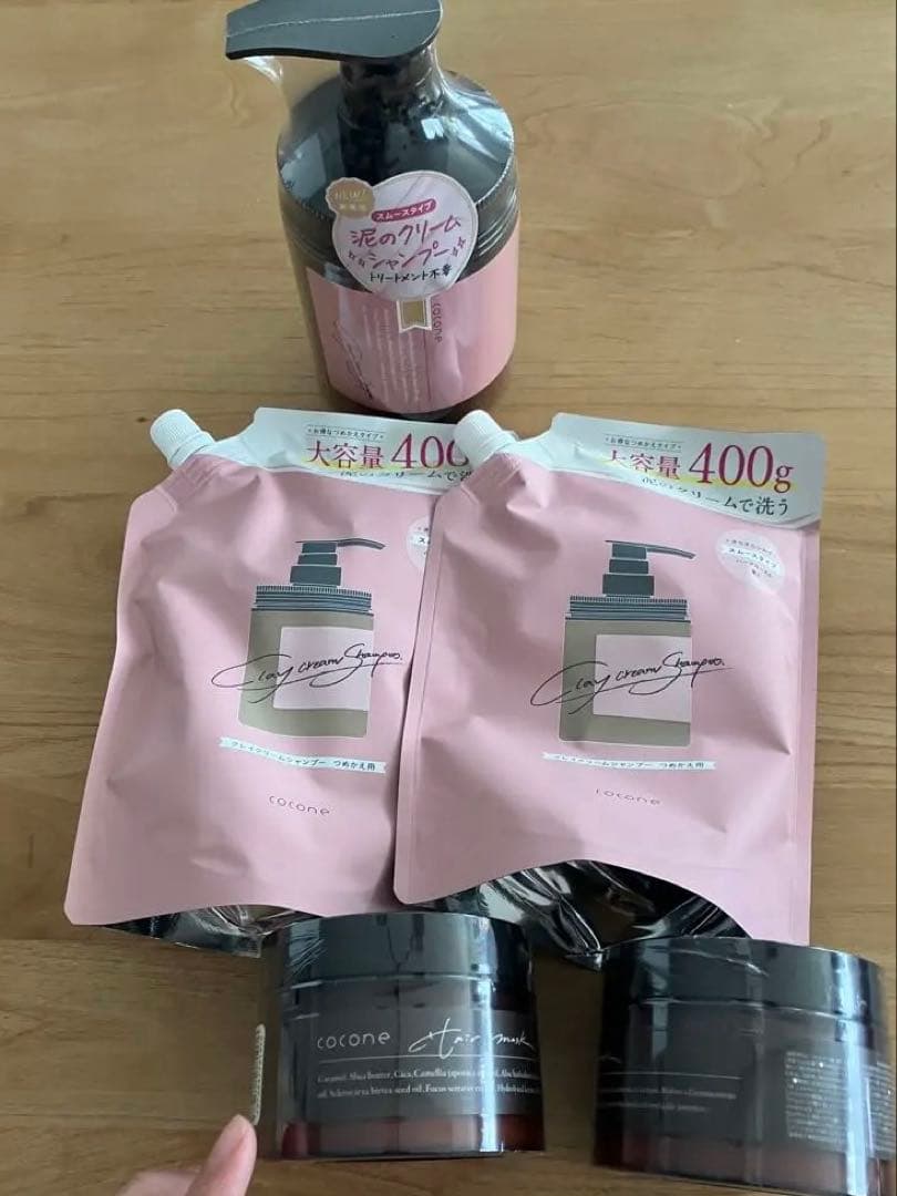 ココネクレイクリームシャンプースムースタイプ＆モイスチュアリペア　ヘアマスク