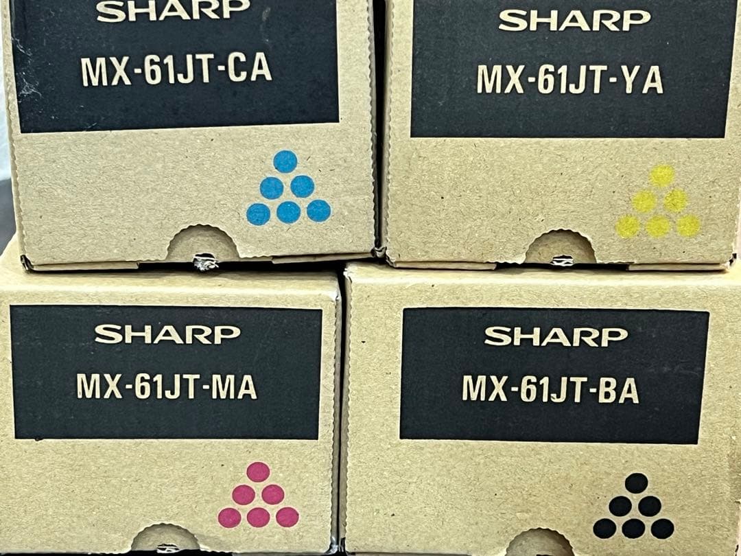 SHARP MX-61JT トナーカートリッジセット 【未使用品】 - メルカリ