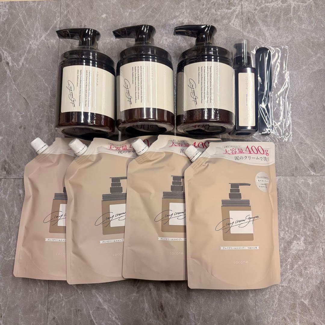 cocone クリームシャンプー 本体　詰め替え　オイルトリートメント　セット