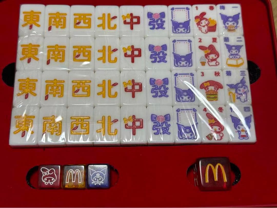ス*ク様 香港限定 マクドナルド サンリオ マイメロディ クロミ 麻雀牌