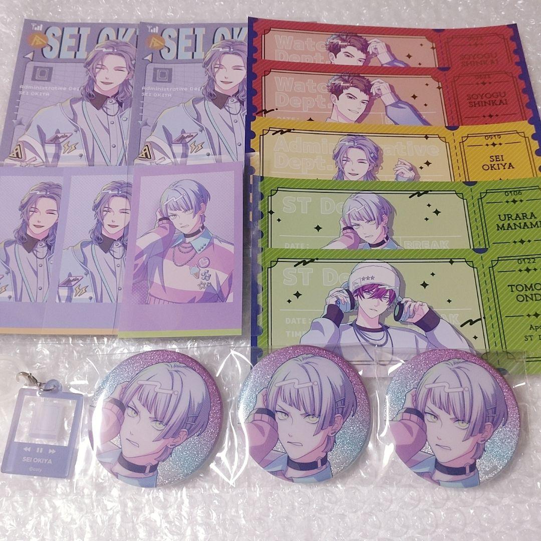 ブレマイ 麻波 恩田 新開 隠岐谷 缶バッジ フォトカ フォト風 特典