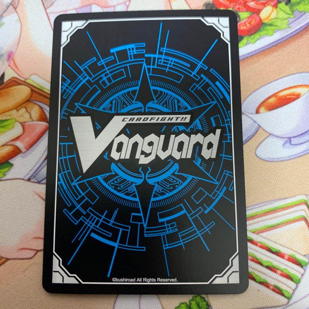 ティックダウン・ドラゴン sr - メルカリ