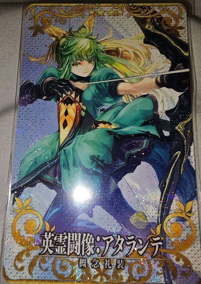 FGO アーケード 英霊闘像 概念礼装 アタランテ フェイタル - メルカリ