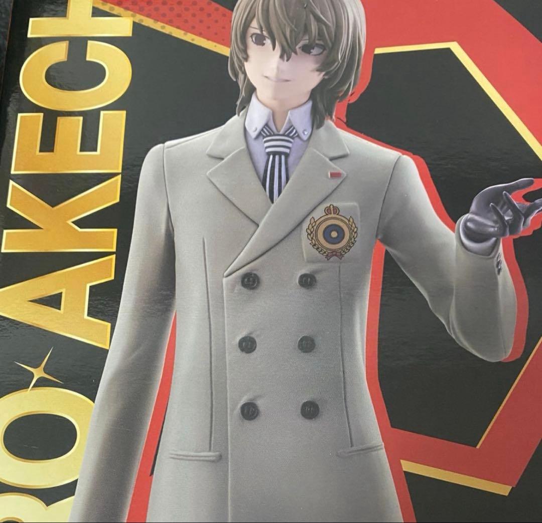 一番くじペルソナ5ザロイヤルＢ賞　明智吾郎フィギュア