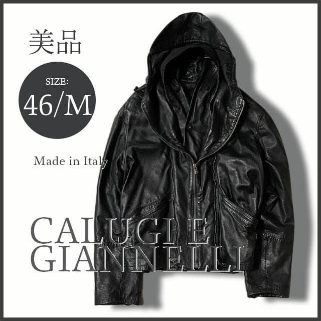 CALUGI E GIANNELLI レイヤードレザージャケット archive Calugi e Giannelli Mens Embossed Black Italian Leather Jacket, 1980s