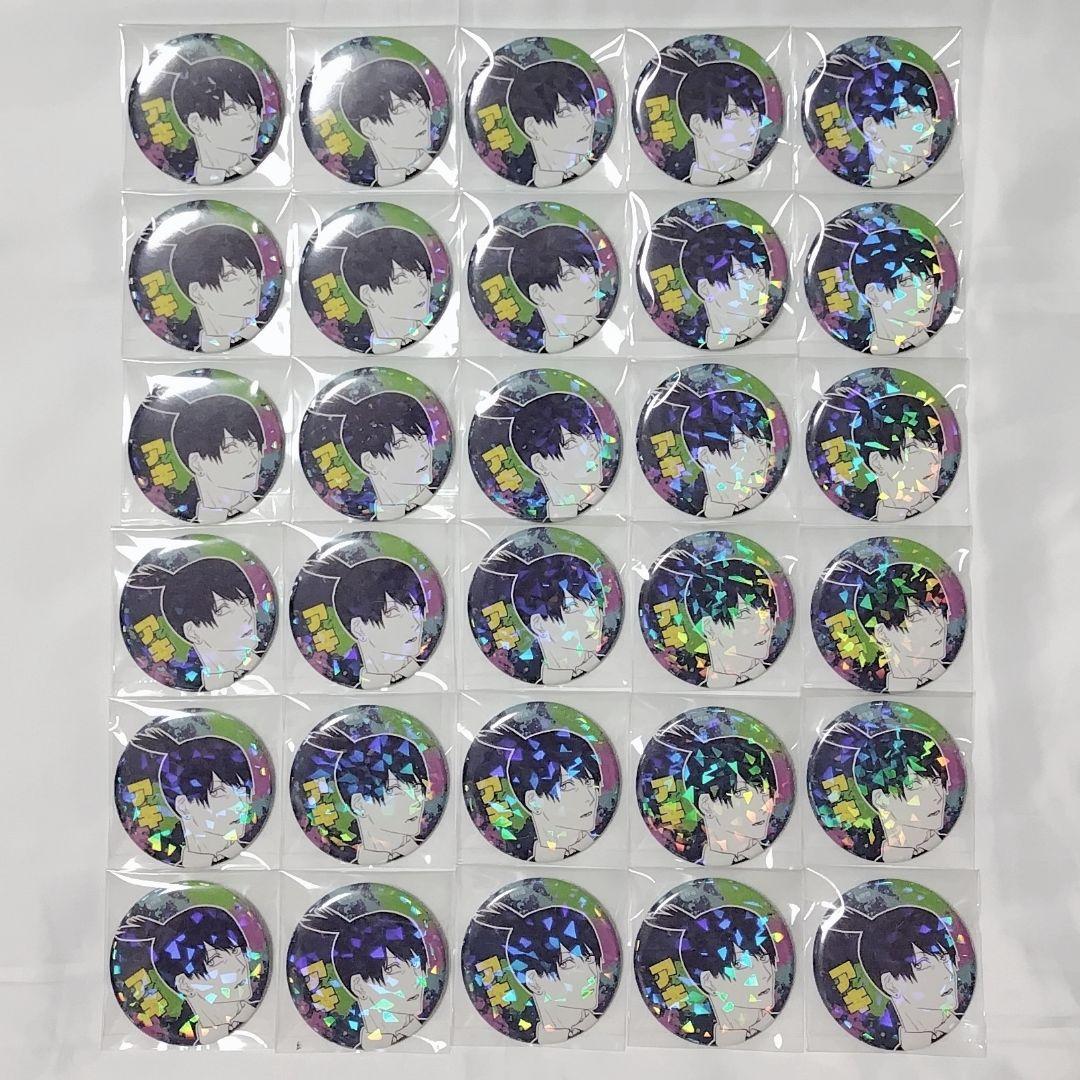 チェンソーマン 早川アキ オールスター缶バッジ 30点