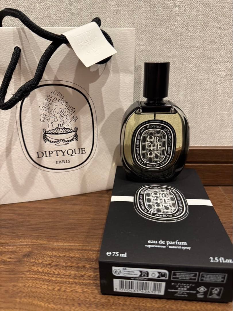 ディプティック　オルフェオン75ml