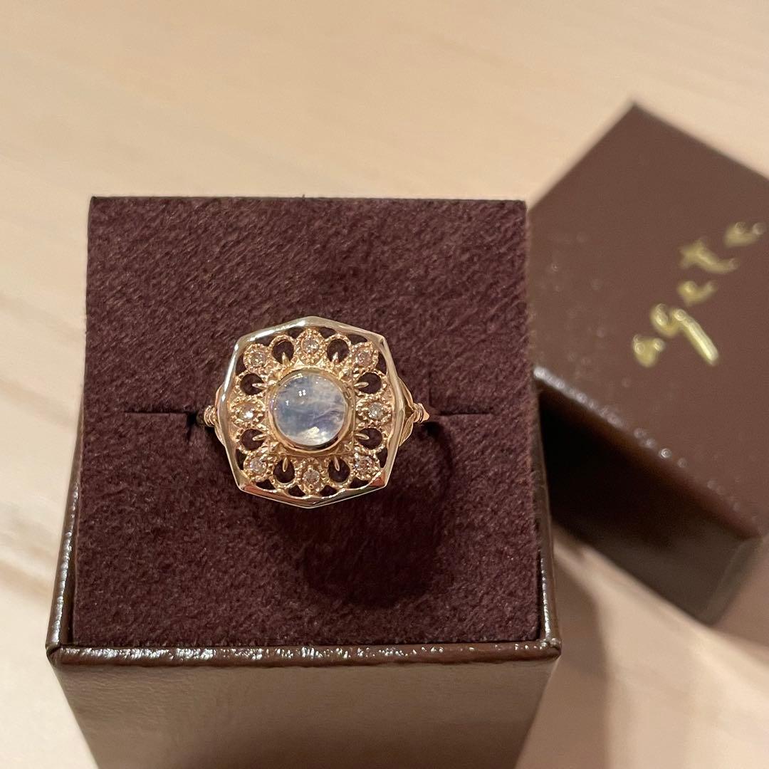 新品】 agete アガット K5 ゴールドリング アニバーサリー ひまわり