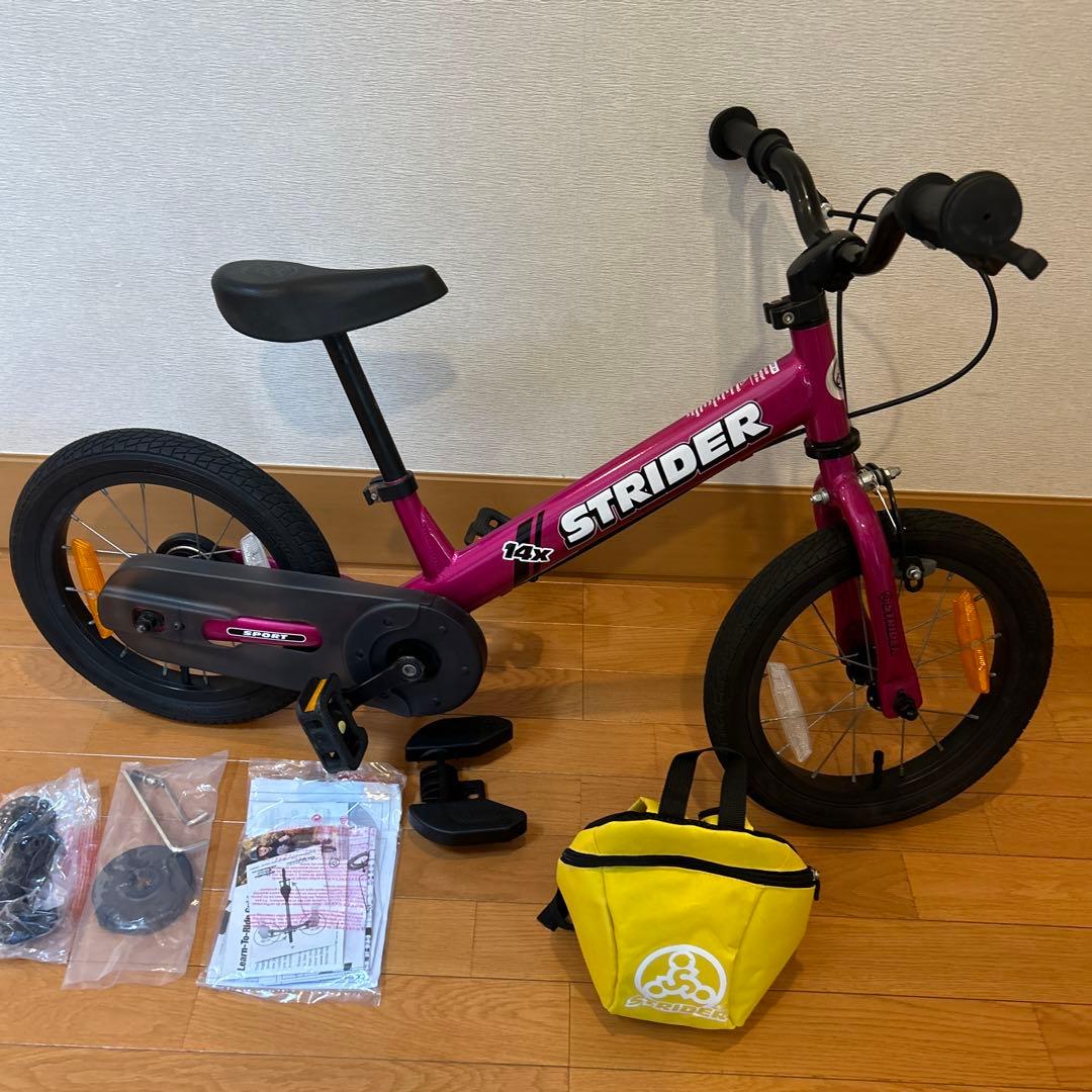 中古美品 ストライダー 14x STRIDER ピンク スタンド付