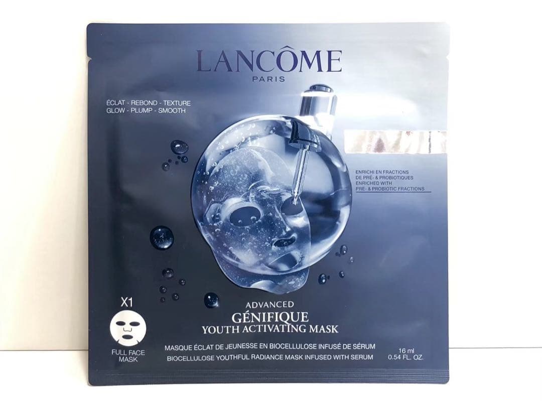 ◎ポール＆ジョー、ランコム、ディオール、DHC コスメ 7点セット