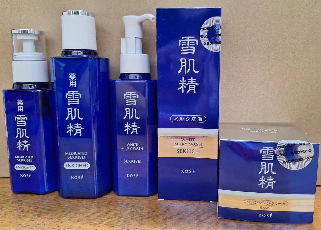 雪肌精　5点セット