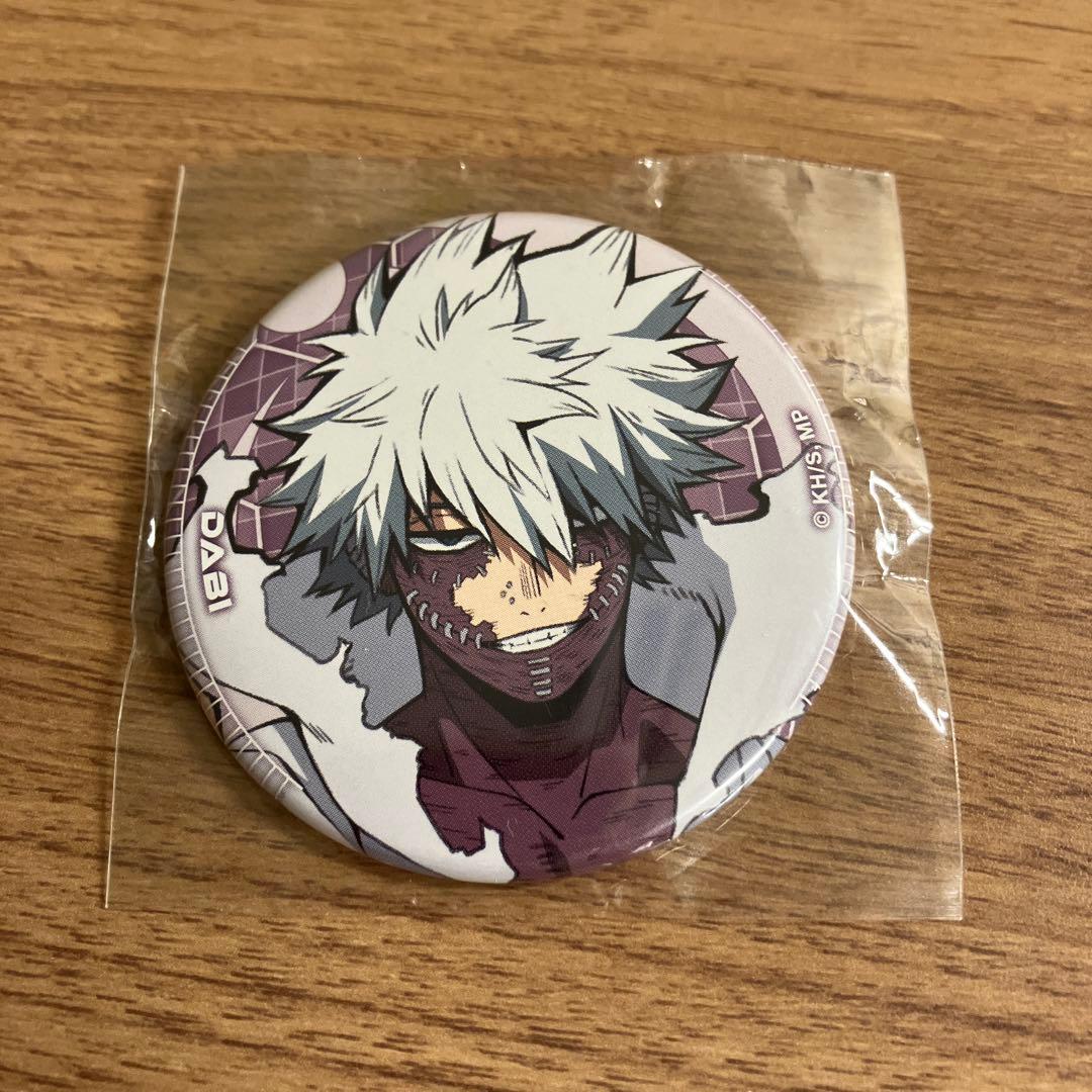 荼毘 缶バッジ 新品未開封 - メルカリ