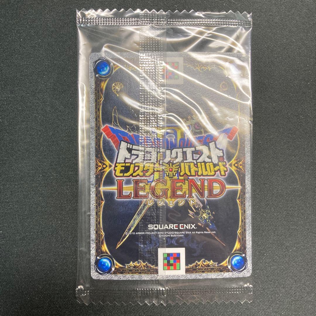 1 ドラゴンクエストモンスターバトルロード 堕天使エルギオス 未開封 1