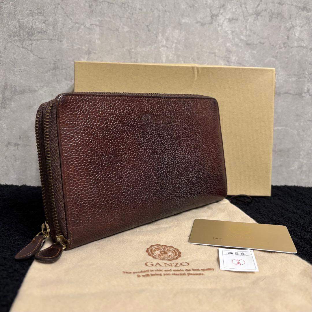 GANZO ガンゾー オーガナイザー 長財布 カードケース ブラウン