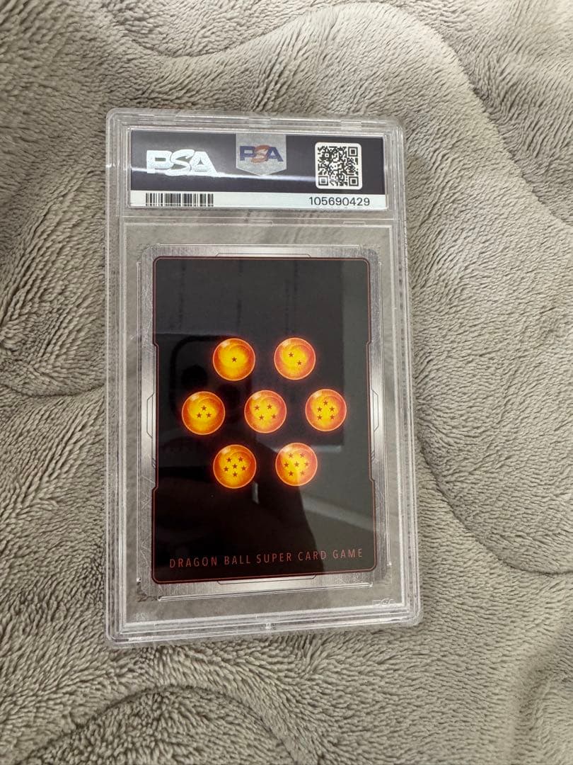 PSA10最高評価】ベジット SR☆ アルティメットバトル 優勝記念品