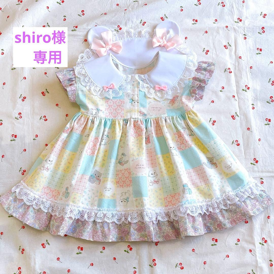 ワンピース shiro