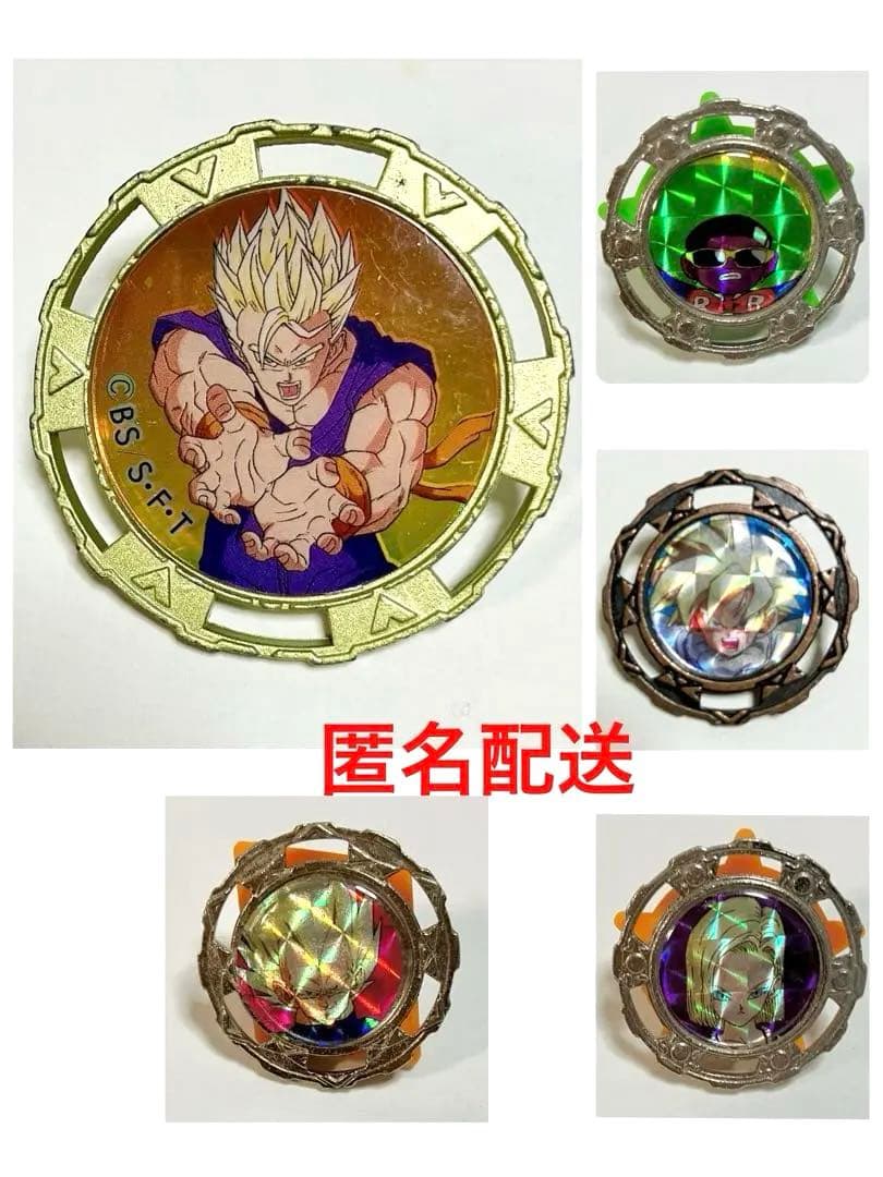 当時モノ】ドラゴンボール キャラコバッチ ベーゴマ 5個 セット①