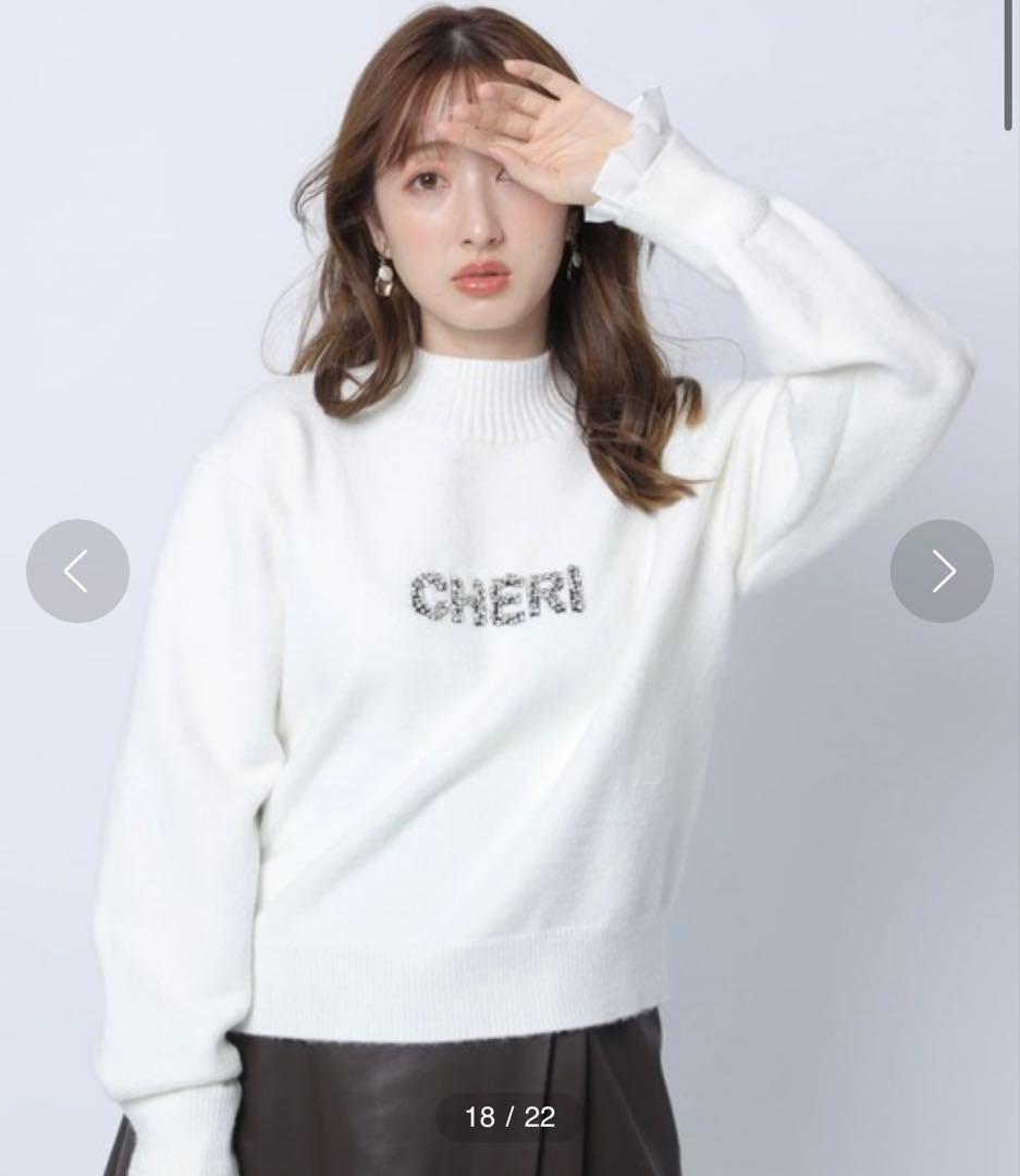 アプワイザーリッシェ レイヤードビジューロゴニット M 白 - メルカリ