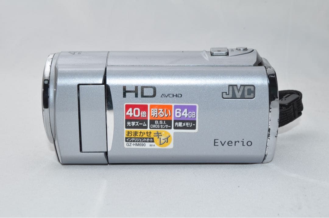 動作OK】 JVC Victor ビクター GZ-HM690-S カメラ - メルカリ