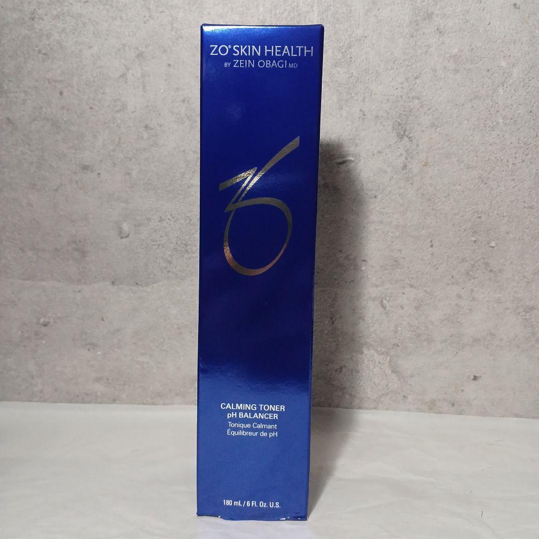 ゼオスキン　バランサートナー×2‼️複数購入可能 楽天市場】バランサー トナー ゼオスキンの通販