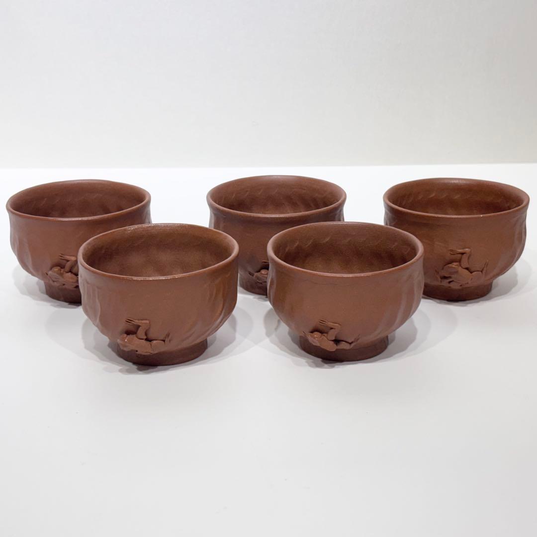 希少！新品・未使用品！田嶋萬古焼 手捻り 蛙 かえる 急須 湯呑み 茶器