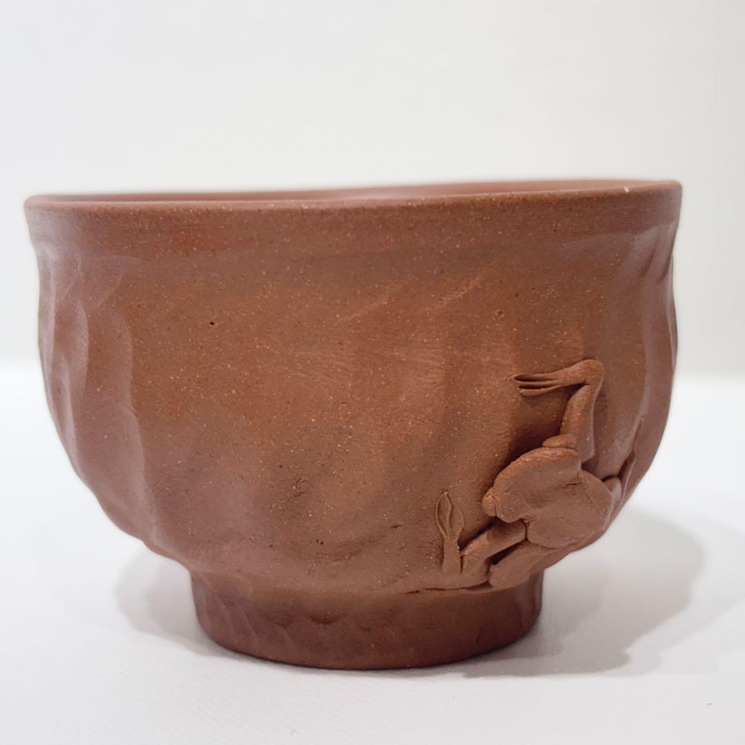 希少！新品・未使用品！田嶋萬古焼 手捻り 蛙 かえる 急須 湯呑み 茶器