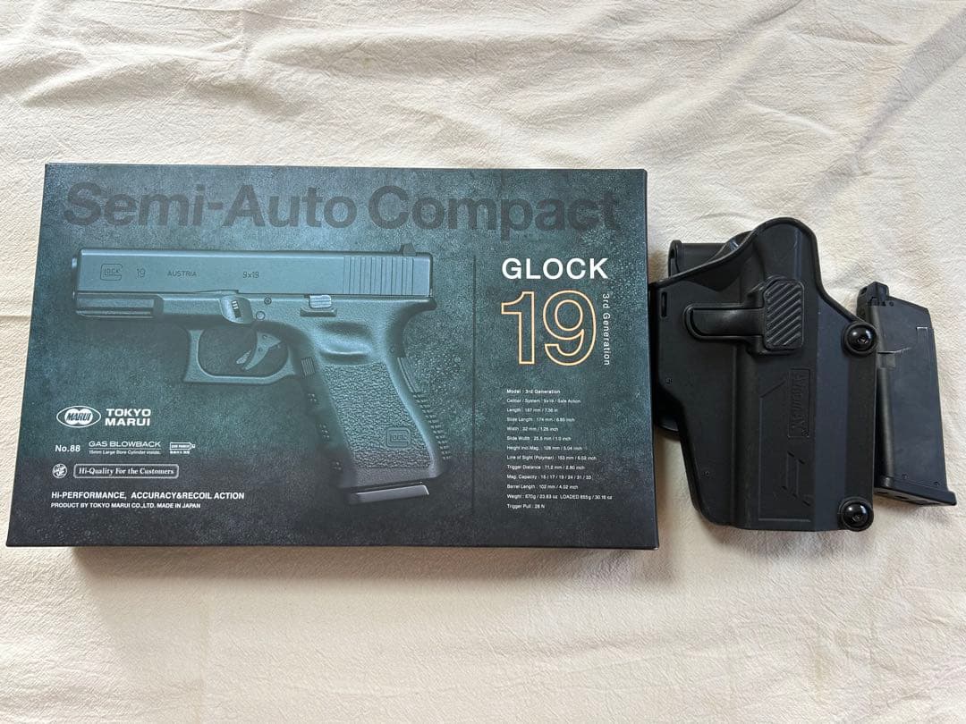 東京マルイGLOCK19 3rd GENE、ホルスター、マガジンウォーマー付き 楽天市場】guarder 東京マルイg19用glock19 gen.3の通販