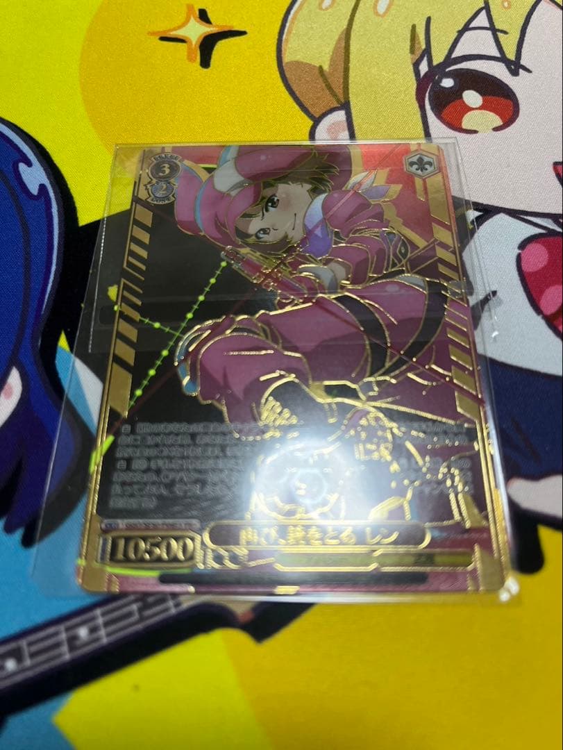 ヴァイスシュヴァルツ　再び、銃をとる　レン　CXチャレンジ　プロモ