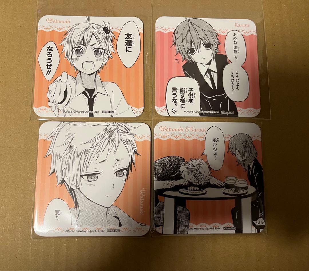 妖狐×僕SS いぬぼく カフェ コースター 渡狸、カルタ 限定 - メルカリ