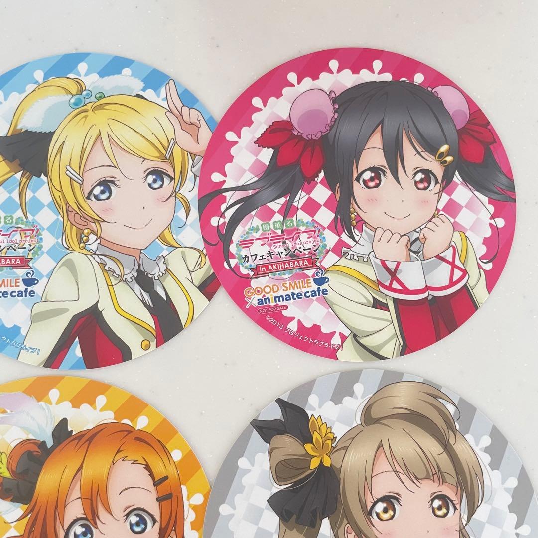 ラブライブ！ μ's アニメイトカフェ コースター 全種 ラブライブ！ μ's