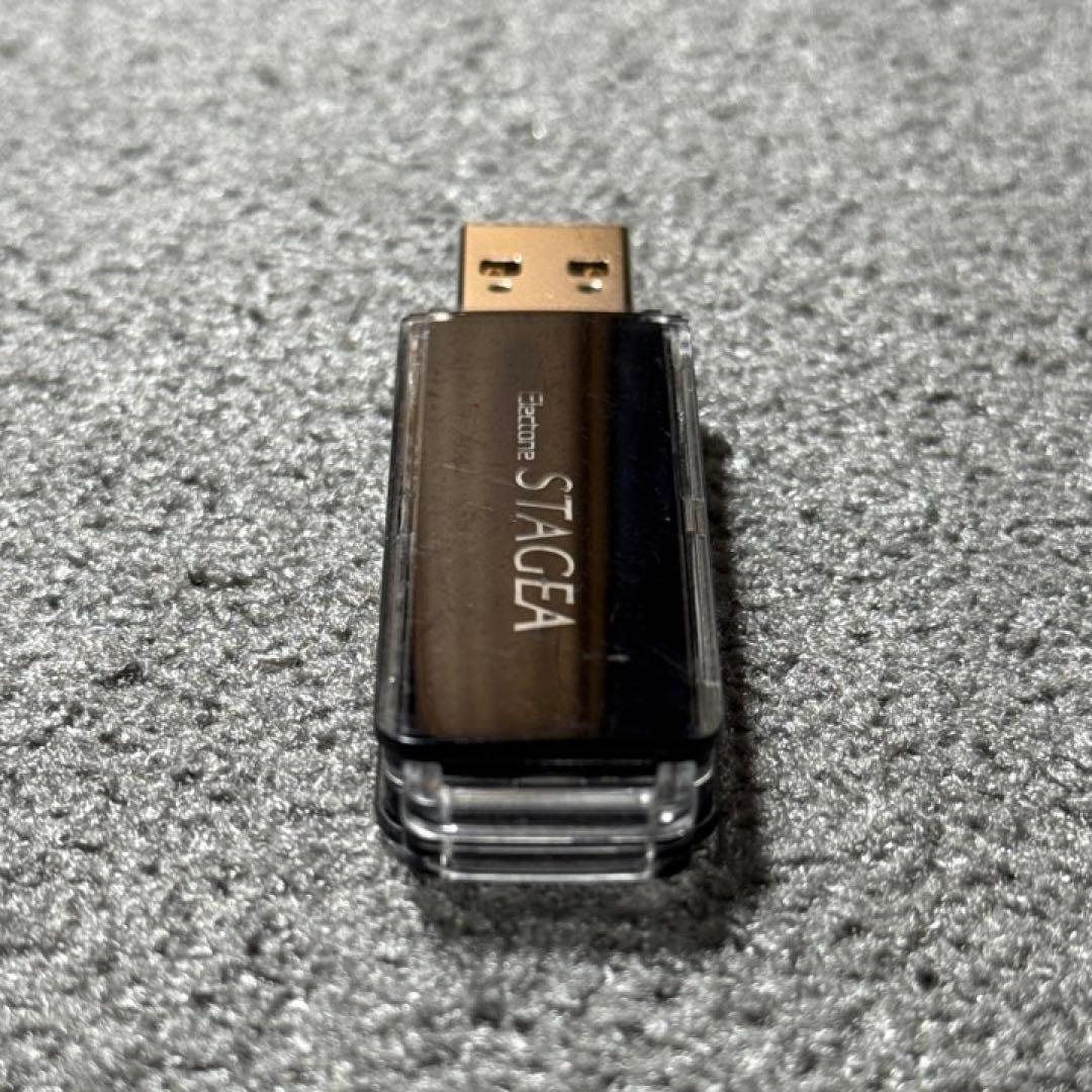 ヤマハ エレクトーン STAGEA USBメモリ - メルカリ