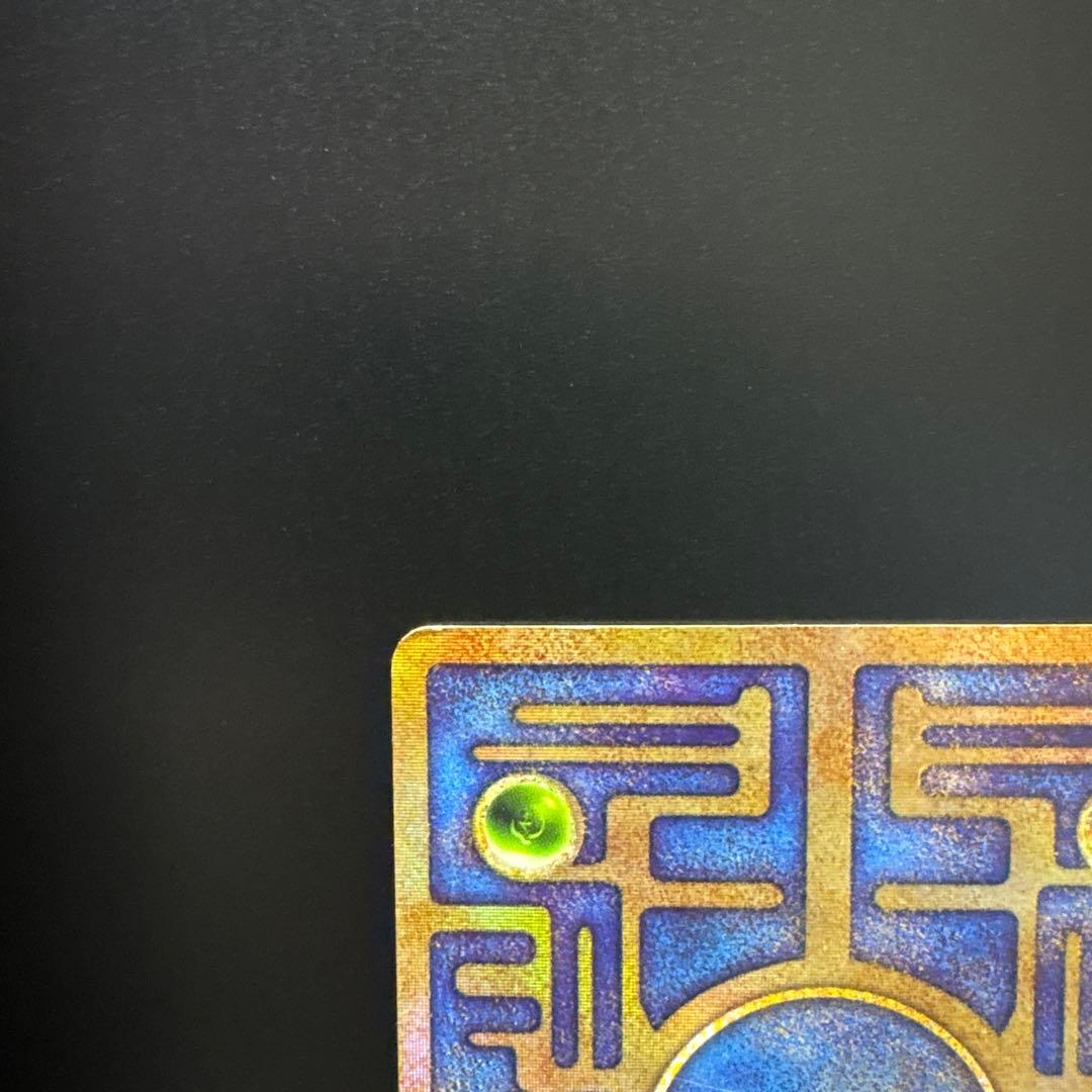 ポケモンカード 古代ミュウ NINTEDO エラー版 ルギア爆誕 - メルカリ