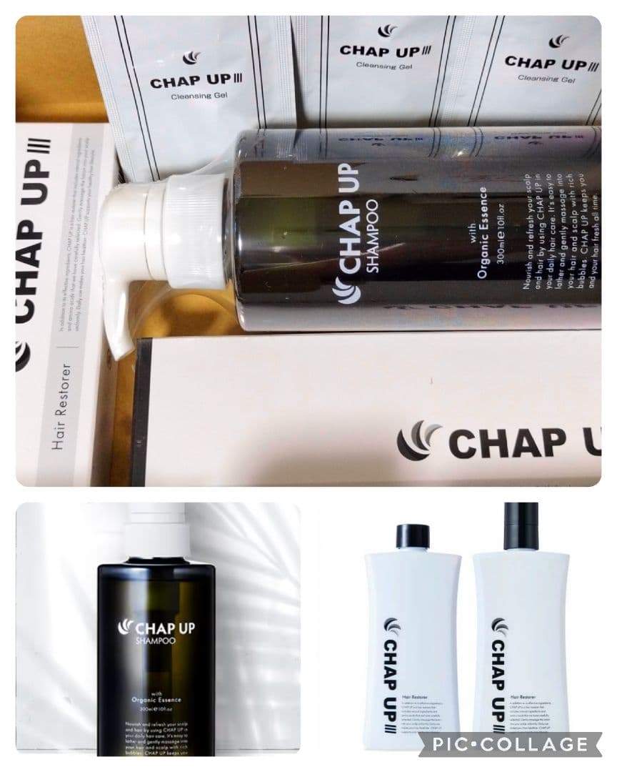 チャップアップ セット 育毛剤x2 シャンプー クレンジングx3 おまけ付き 楽天市場】【20％OFF ☆ 3/11 1:59まで】【 楽天39冠 】 公式 チャップ