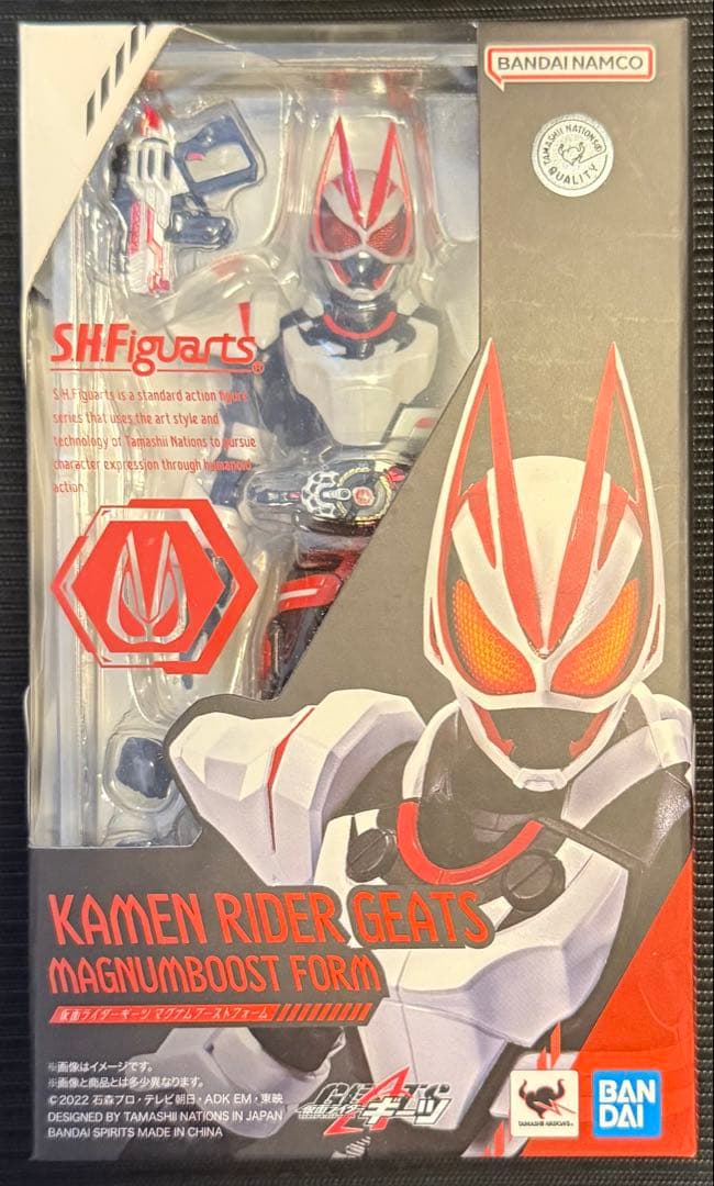 未開封品 S.H.Figuarts 仮面ライダーギーツ マグナムブーストフォーム
