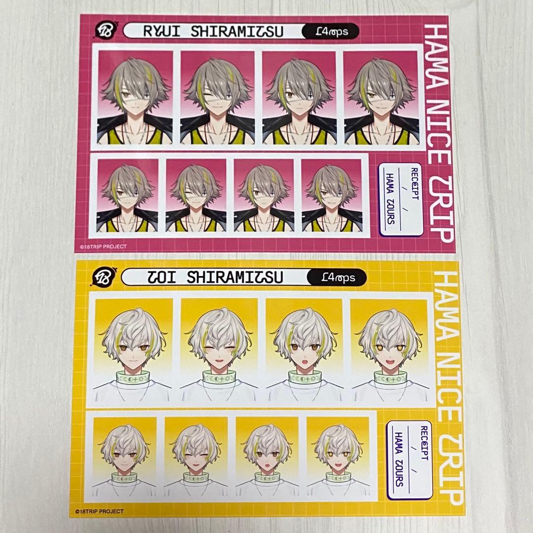 エイトリ 白光琉衣 白光糖衣 照明写真 - メルカリ