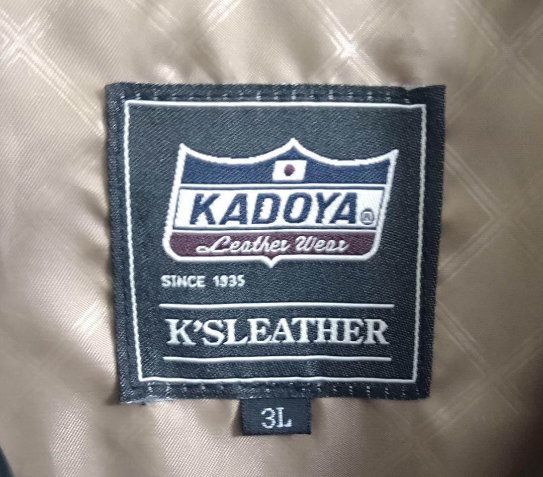 musclechicken様専用【3L・新品・未使用】カドヤ TWR-2 - メルカリ