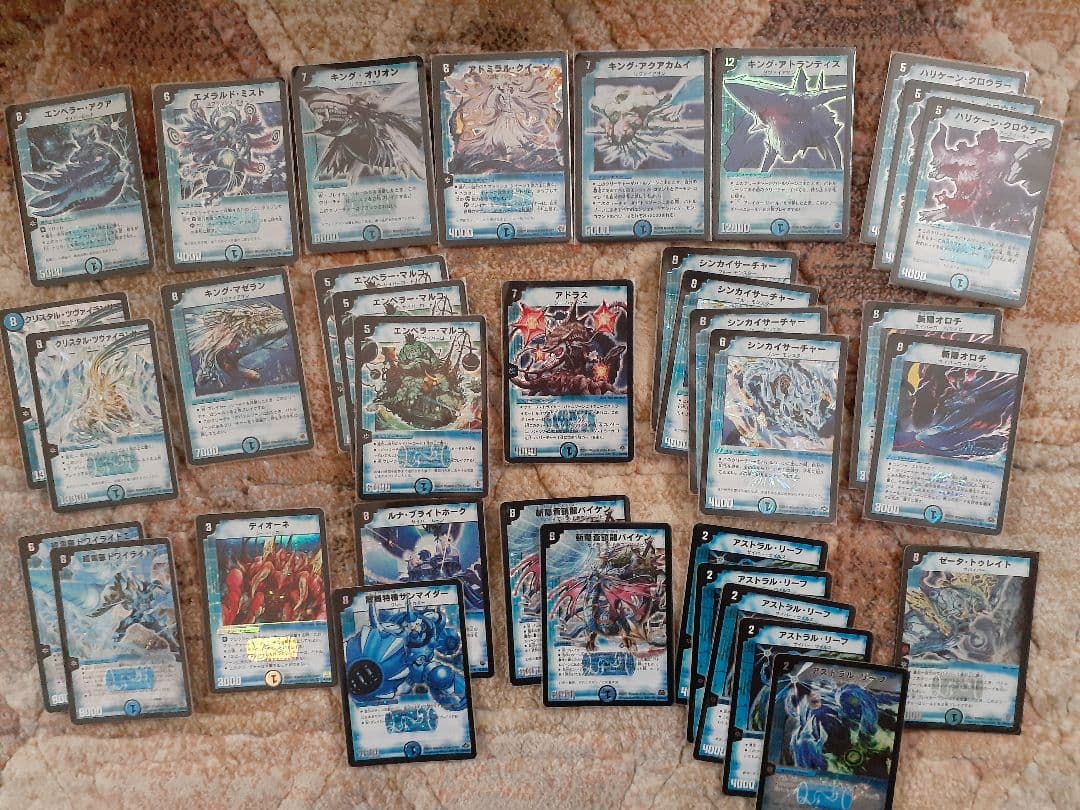 デュエルマスターズ デュエマ 初期 引退品 まとめ売り - デュエル