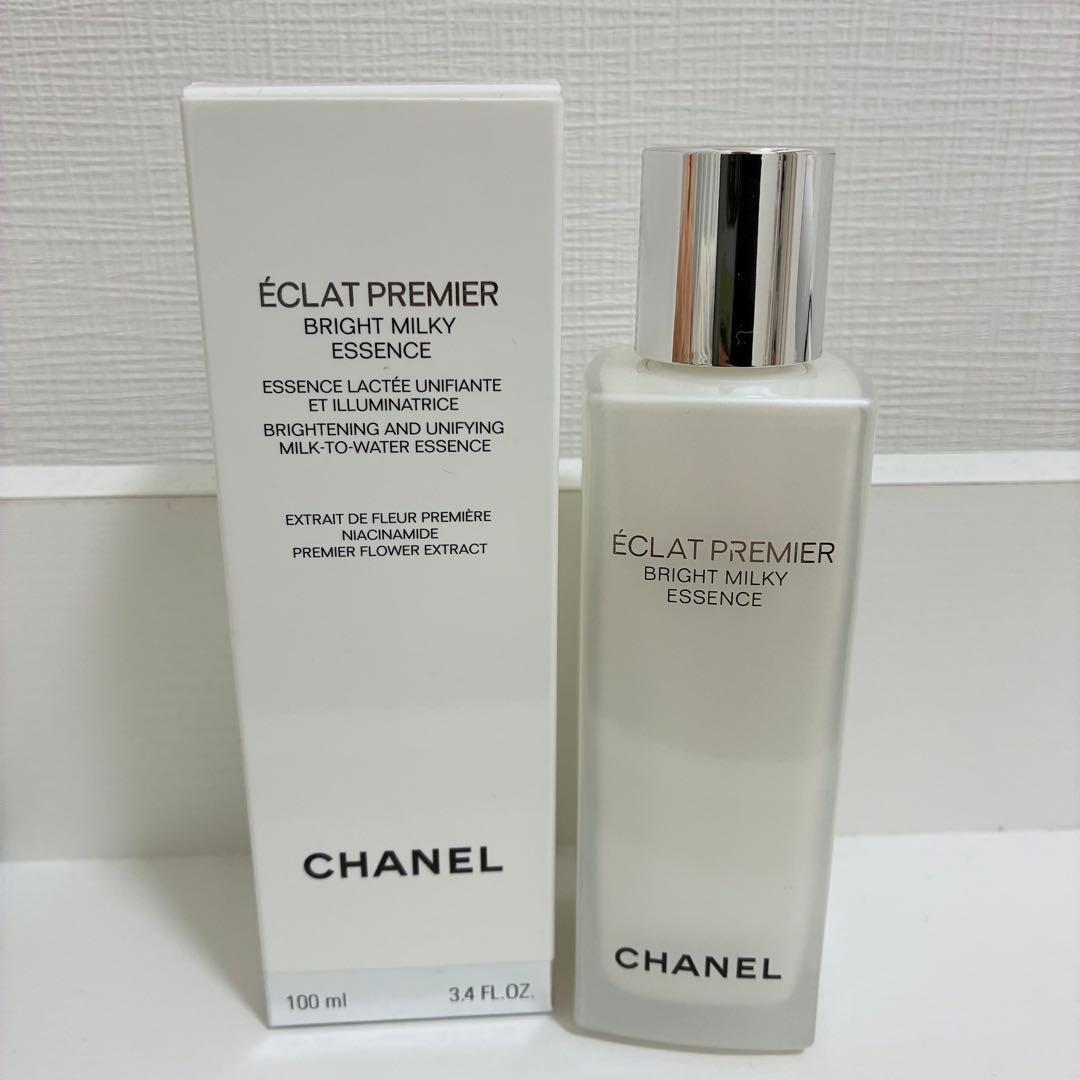 【CHANEL】化粧水 エクラ プルミエ ブライト ミルキー エッセンス