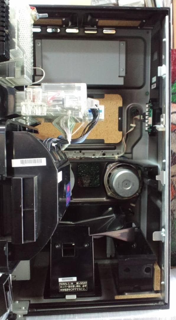 10段階設定ROM付き】ミズホ☆ミリオンゴッド～神々の系譜～【コイン