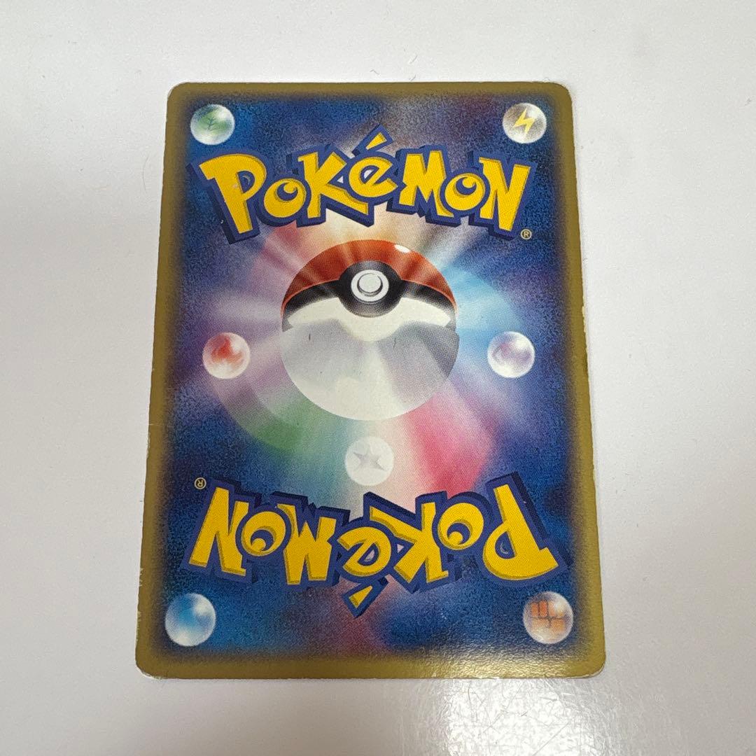 わるいカイリュー 構築済みデッキ ロケット団ハーフデッキW -silver-