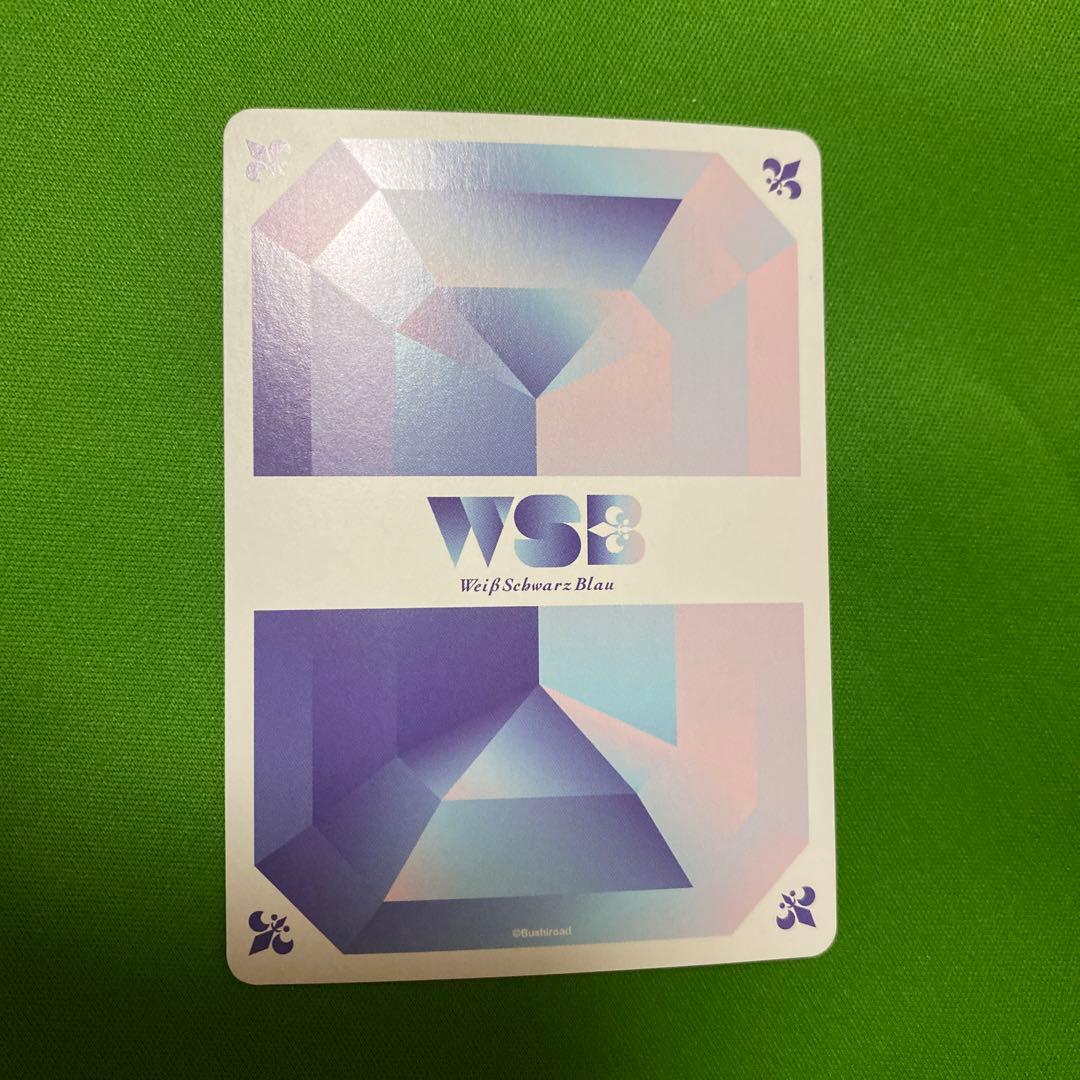 ヴァイスシュヴァルツブラウ 完璧な振る舞い 鷹城恭二 SSP サイン