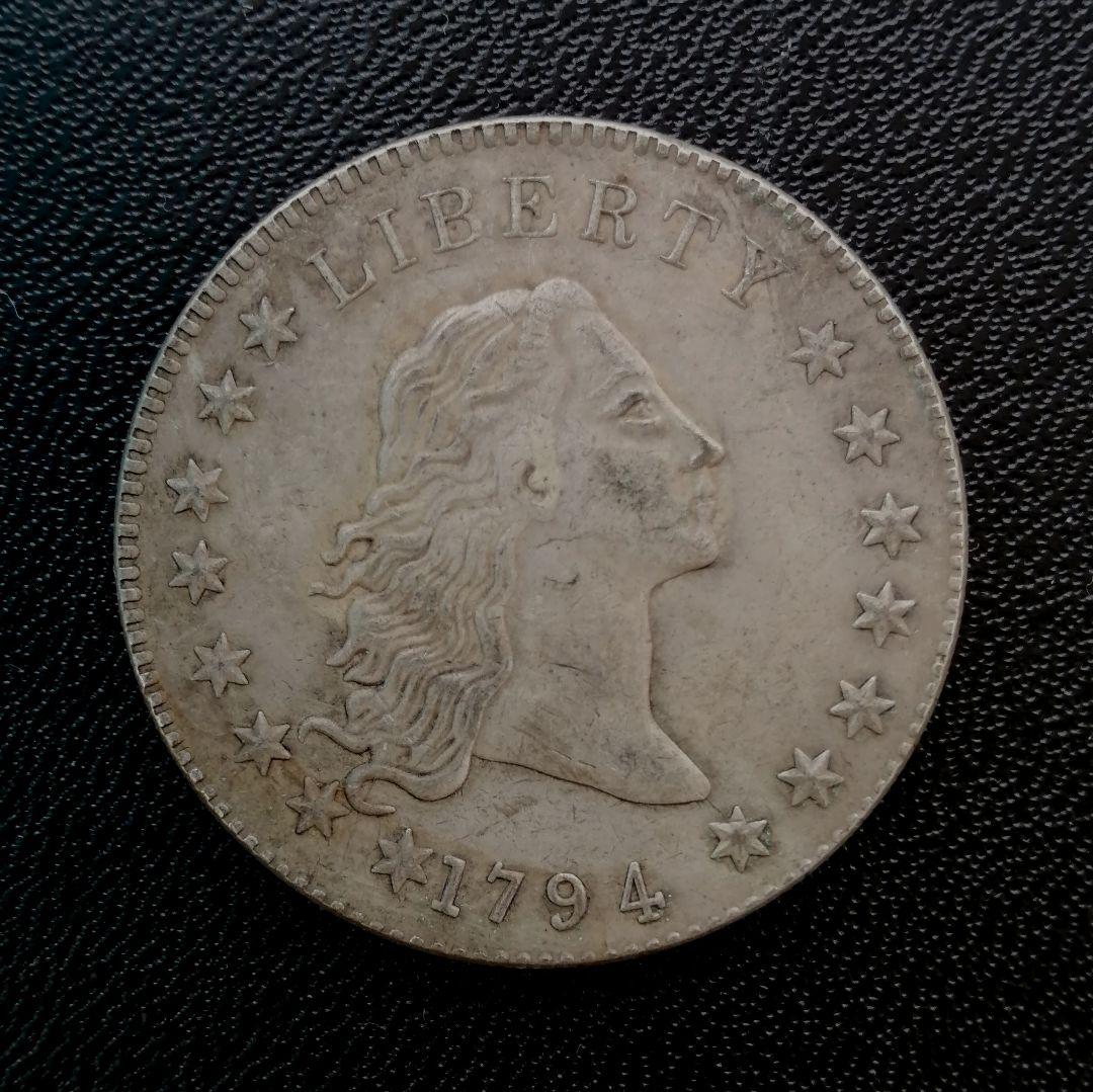 米国　1794年ブローイングヘア 1794年製 フローイングヘアドル • 希少記念コイン • ヴィンテージ