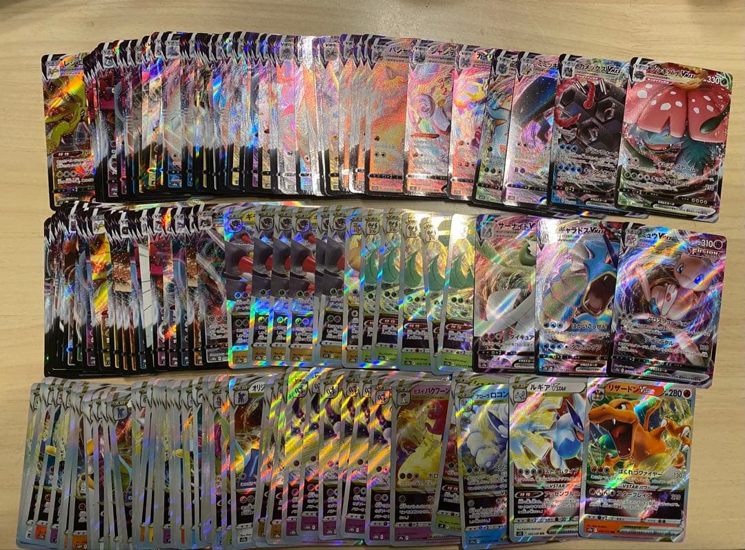 ポケモンカード　RRRのみ　170枚　リザードン　フシギバナ　カメックス