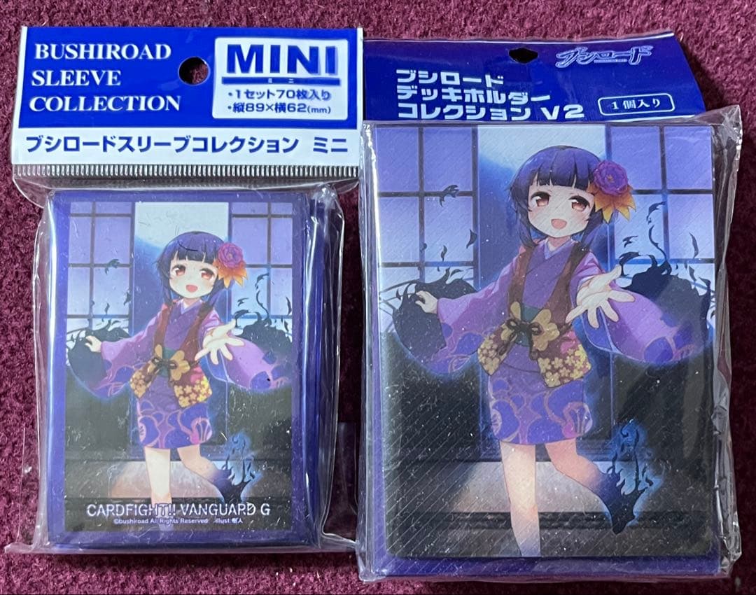 未開封 ヴァンガード 忍妖 ザシキヒメ デッキホルダー スリーブ カードファイト!! ヴァンガード 忍妖 テマリヒメ R D-BT09/039