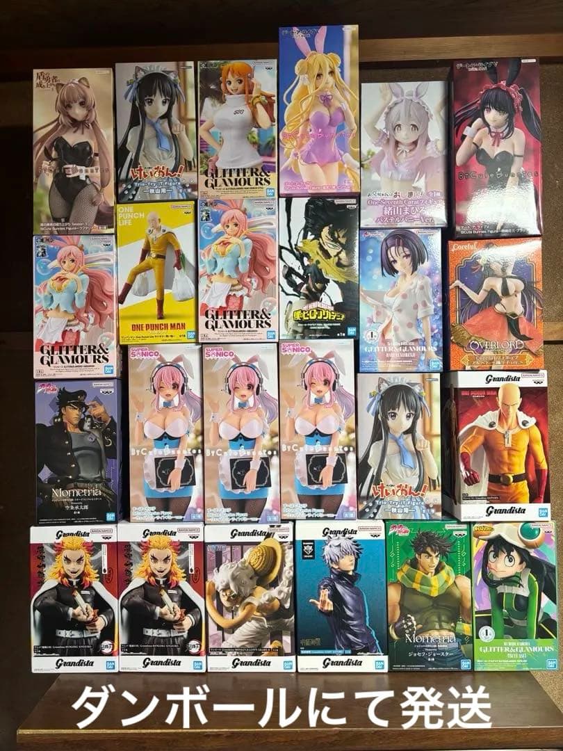 最新プライズフィギュア　まとめ売り　24点セット