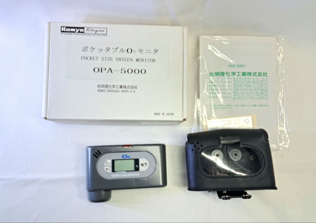 ポケッタブルO2モニタ　 OPA-5000