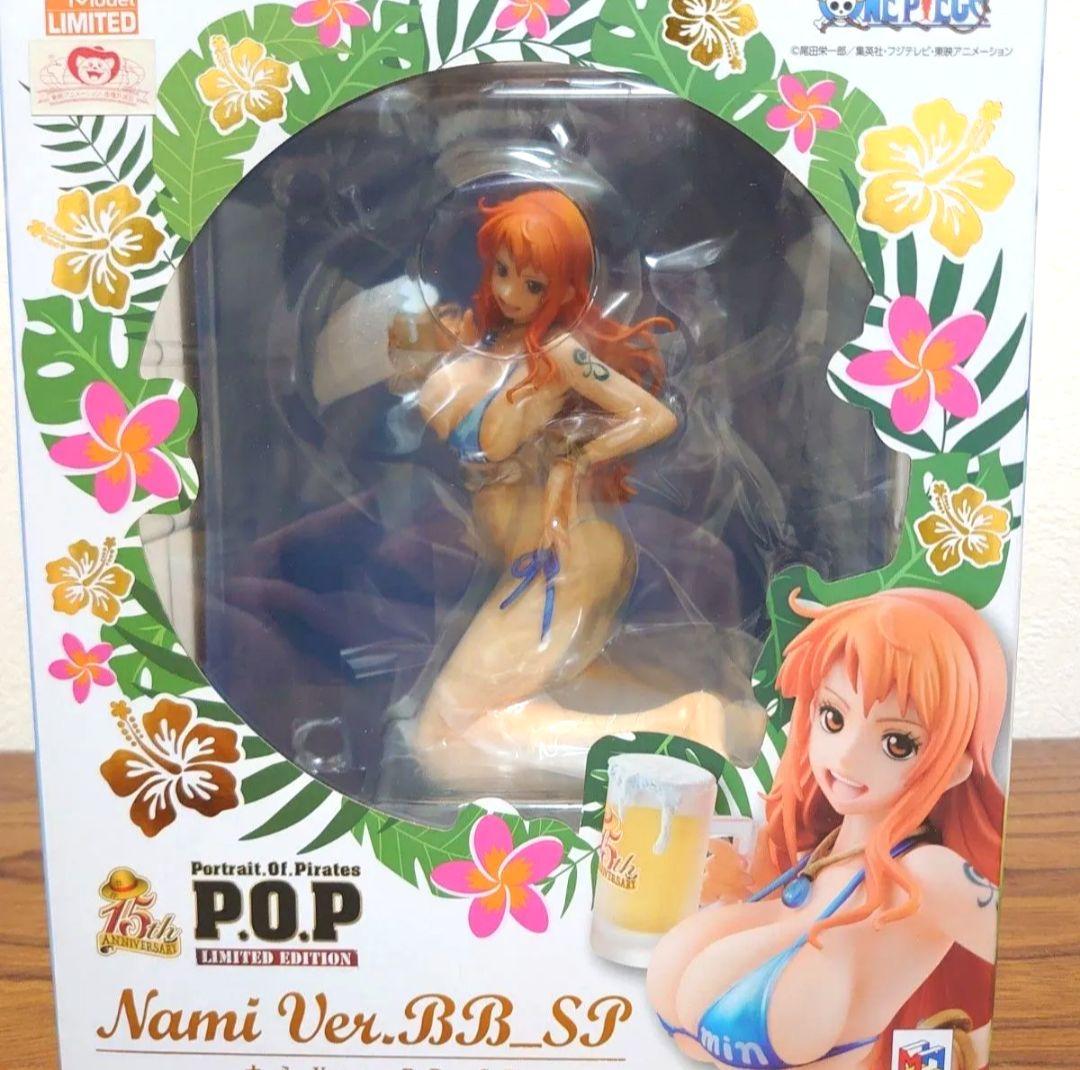 国内正規品 新品未開封 ワンピース ナミ Ver.BB_SP フィギュア